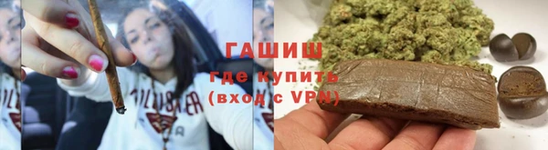 бутират Богданович